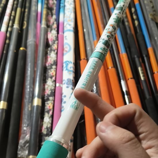 青衣抄网杆瑕疵3米