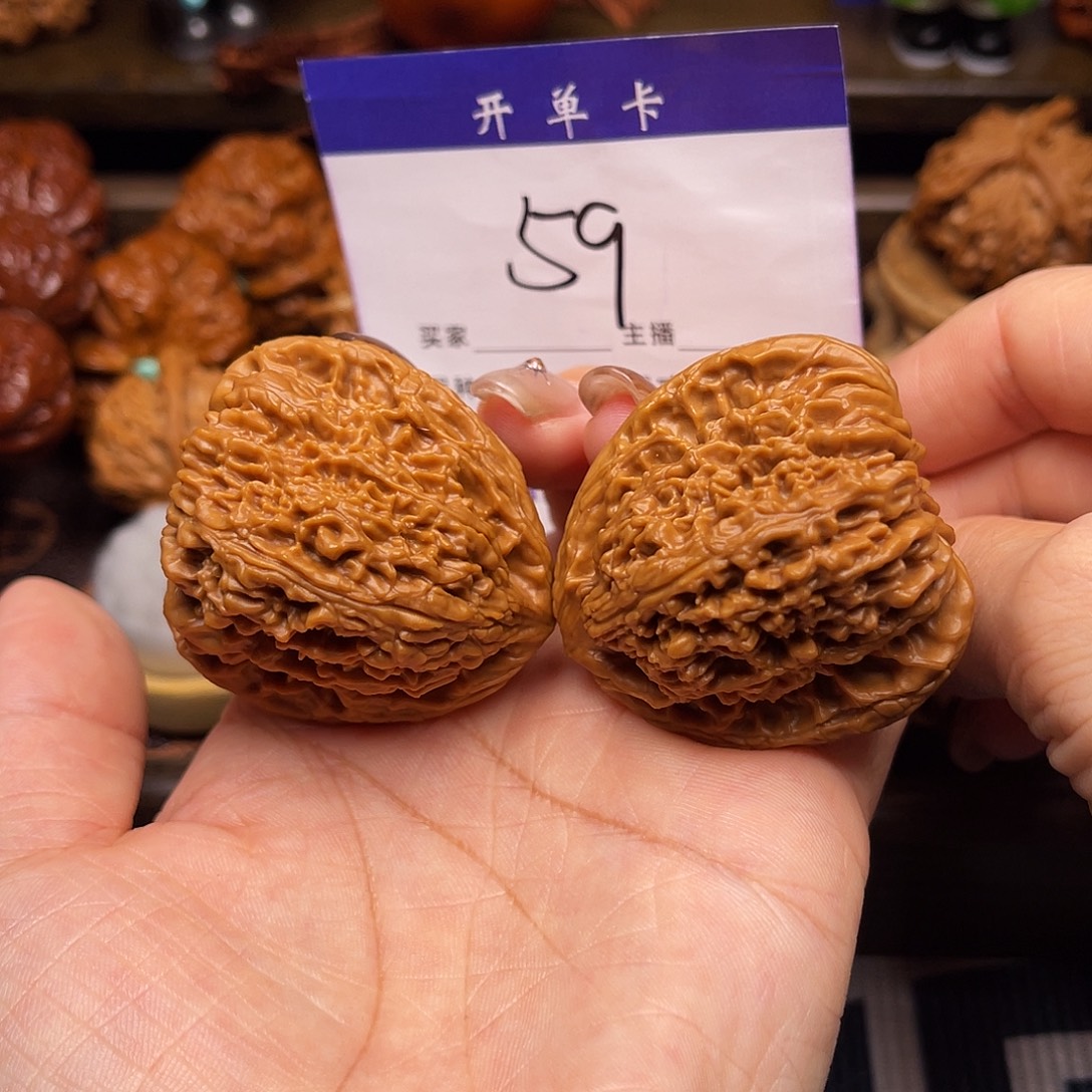 菜***。桃核吊坠南疆石42