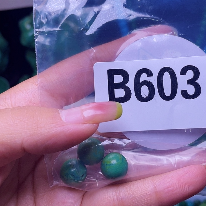 空竹粉丝福利专享