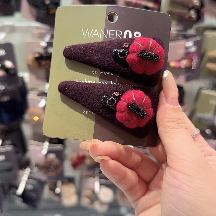 三角紫色红南瓜掰掰