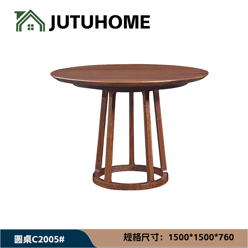 居图独写北美黑胡桃实木圆餐桌2005（3.5面板、板含岩板转盘）家用