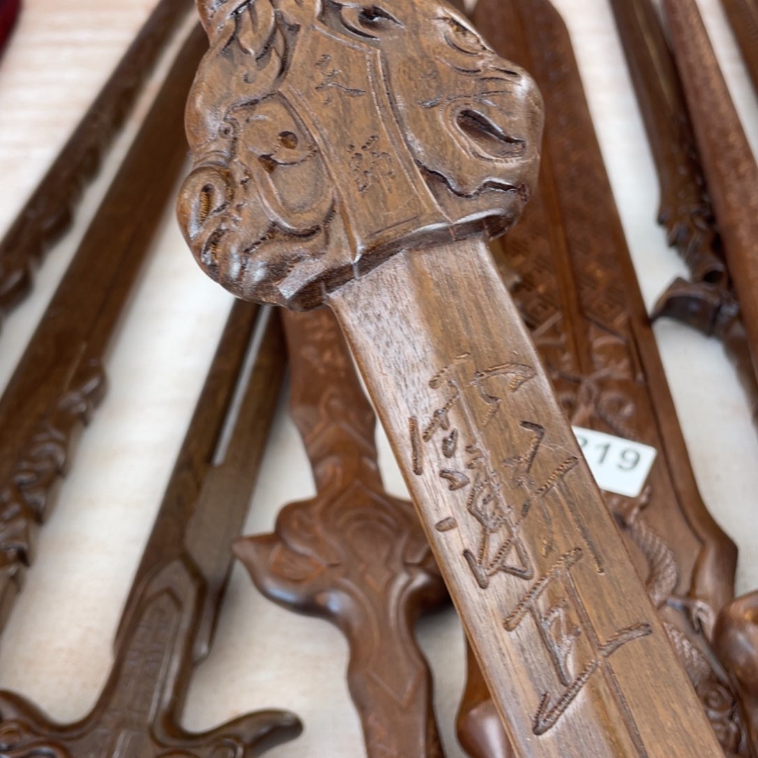 非洲紫檀（红花梨）福*天师