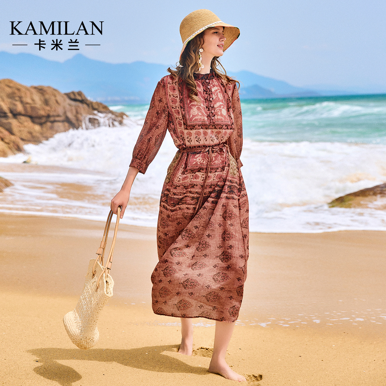 卡米兰海边度假a字连衣裙女夏2025新款气质裙子法式高级收腰长裙