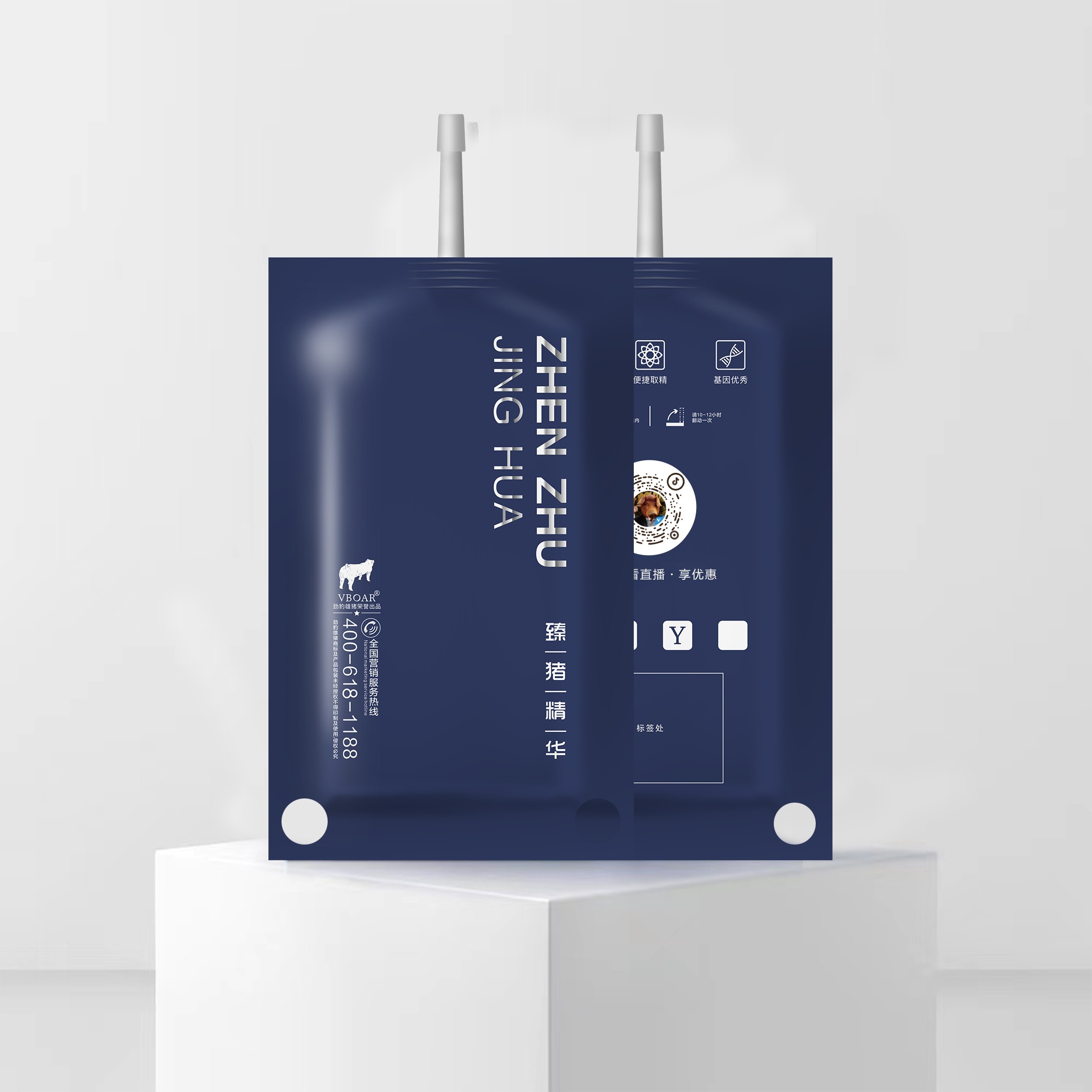 巴克夏猪精·繁育级 80ml×1袋 | 现采快发 售后无忧 | 