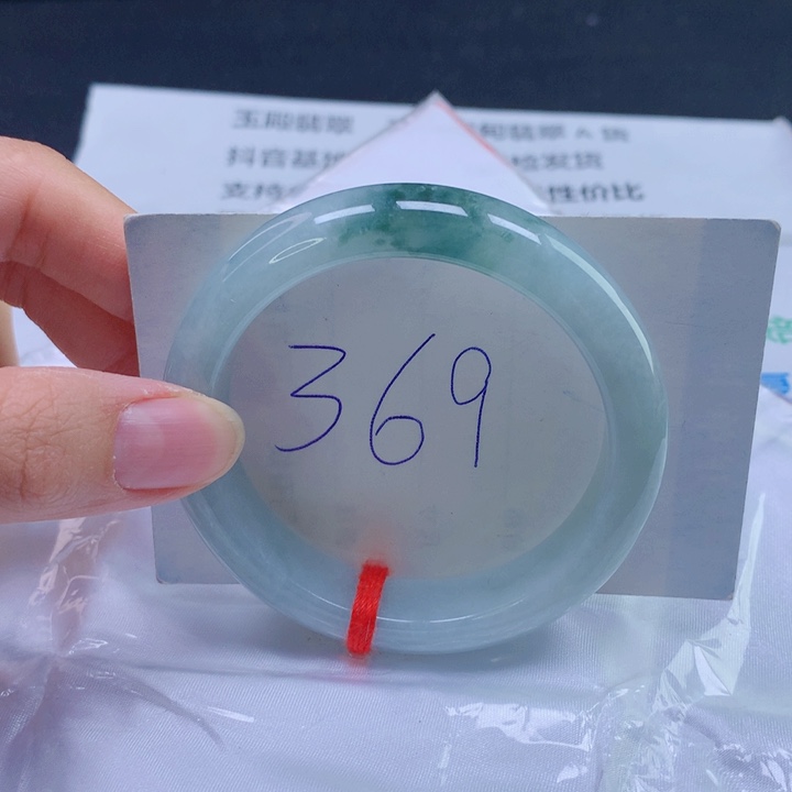 翡翠未镶嵌手镯54圈口