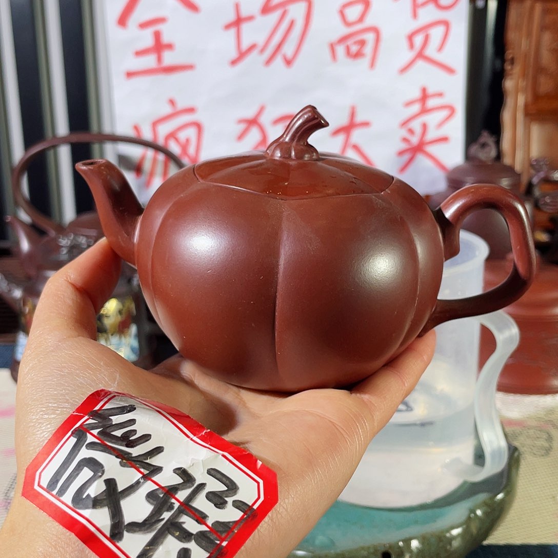 紫砂茶壶哈哈哈哈哈