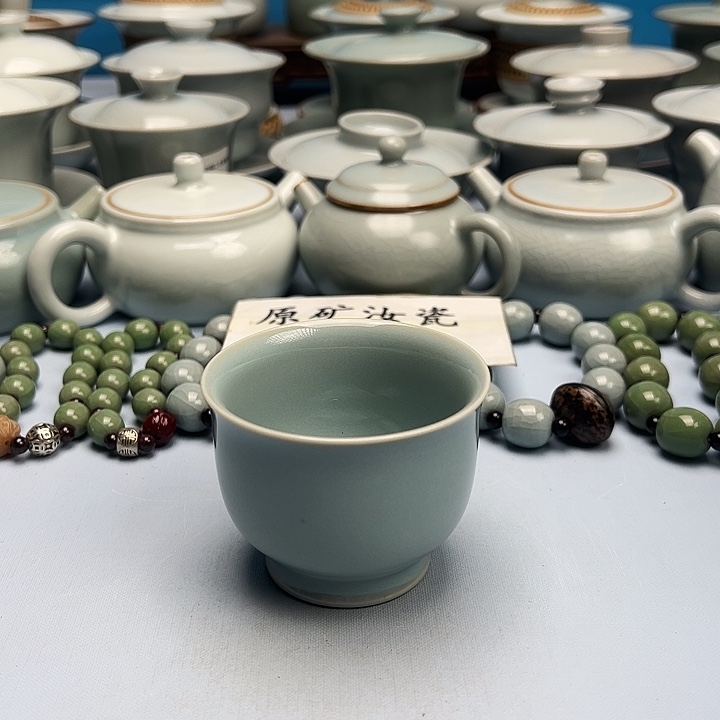 杯微微暇天青釉玉蓝杯原矿原釉原产地