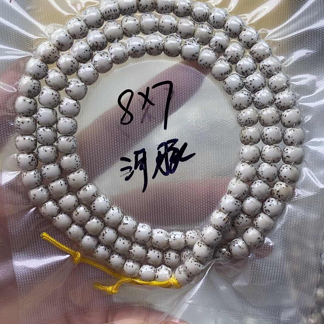 星月菩提手串原白