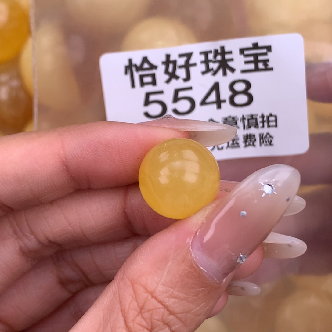 琥珀未镶嵌珠宝奇石14.8 