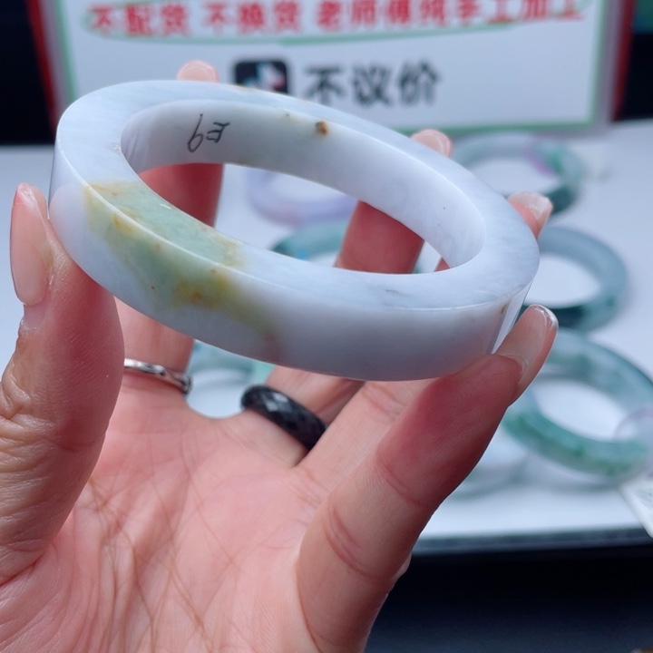 定制翡翠未镶嵌正