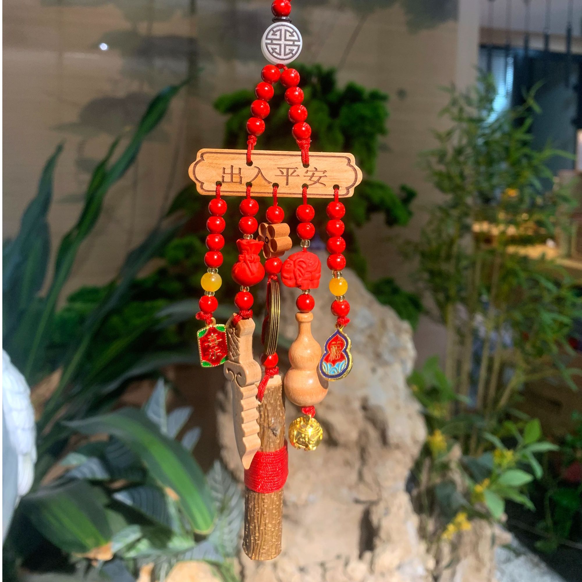 观内直发 桃木枝家居祝福摆件