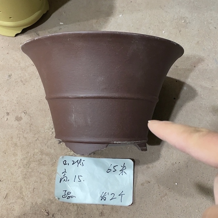 宜兴丁山张伟花盆