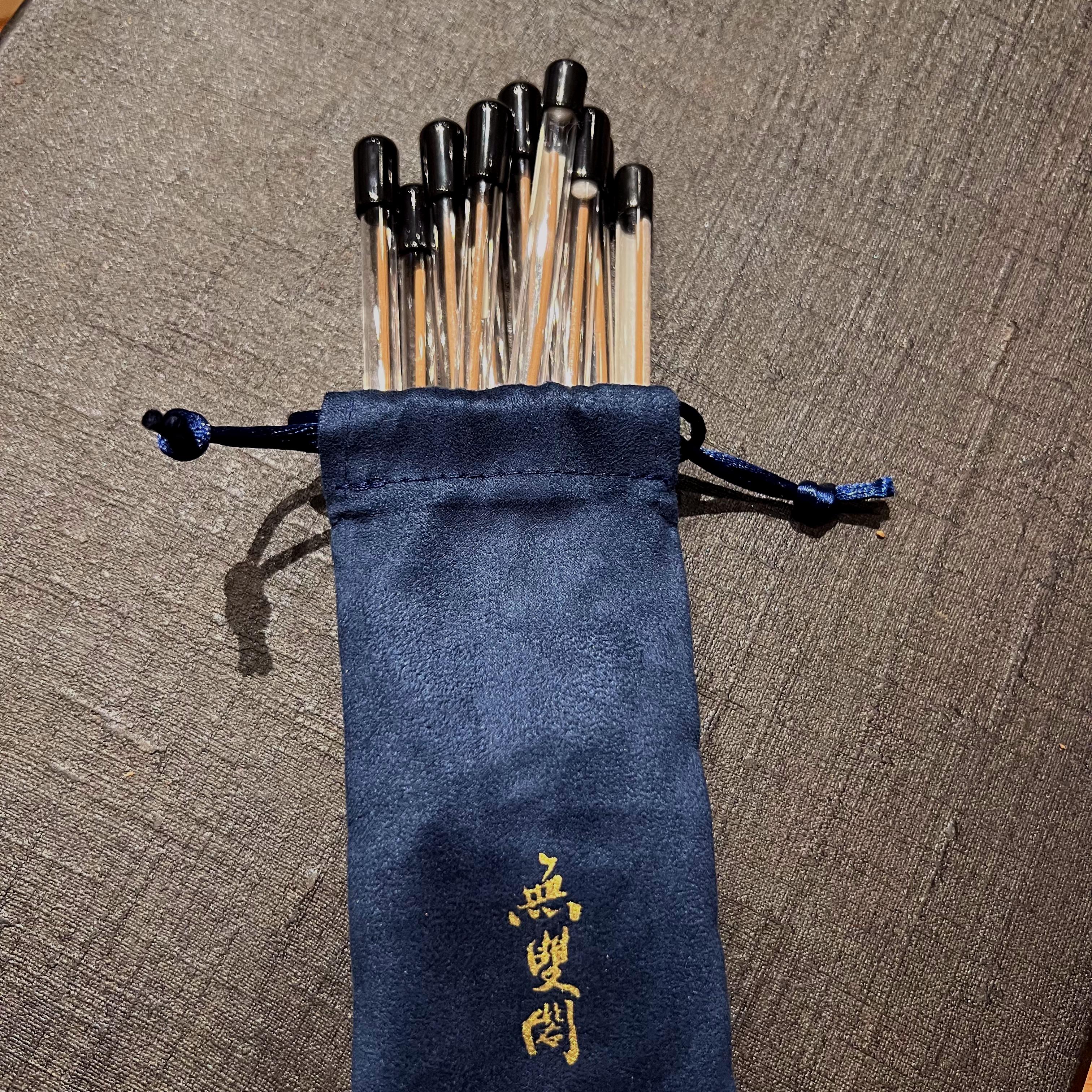 11款各一支线香试用装