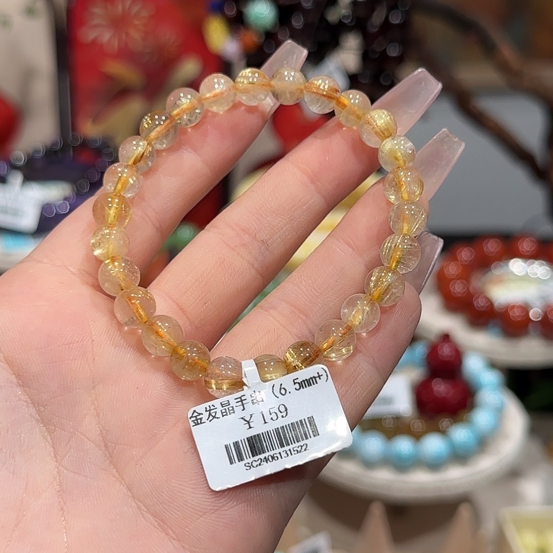 水晶手串未镶嵌2号金发晶手串6.5+