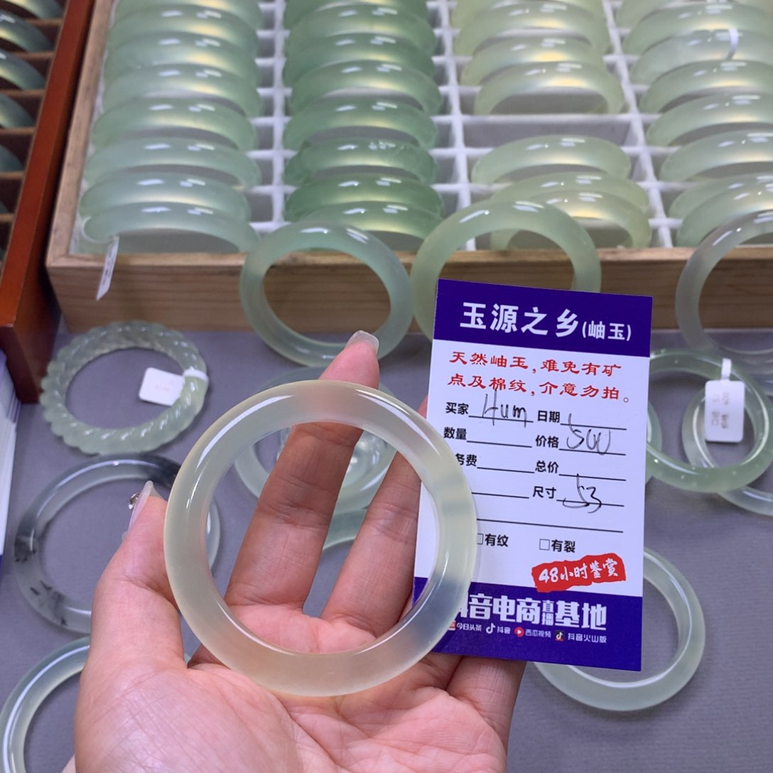 蛇纹石玉手镯未镶嵌H****d