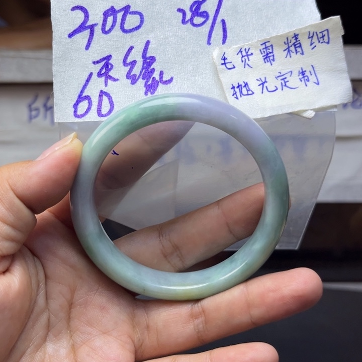 定制翡翠未镶嵌天*天然翡翠