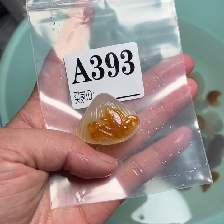 玛瑙/玉髓珠宝奇石未镶嵌