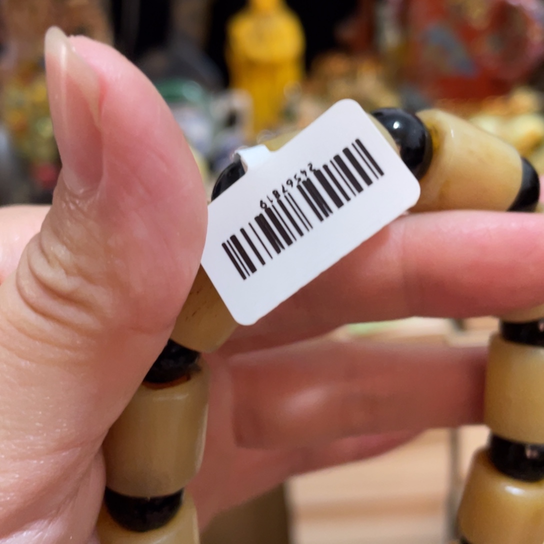 瓷片76668880“p 8888