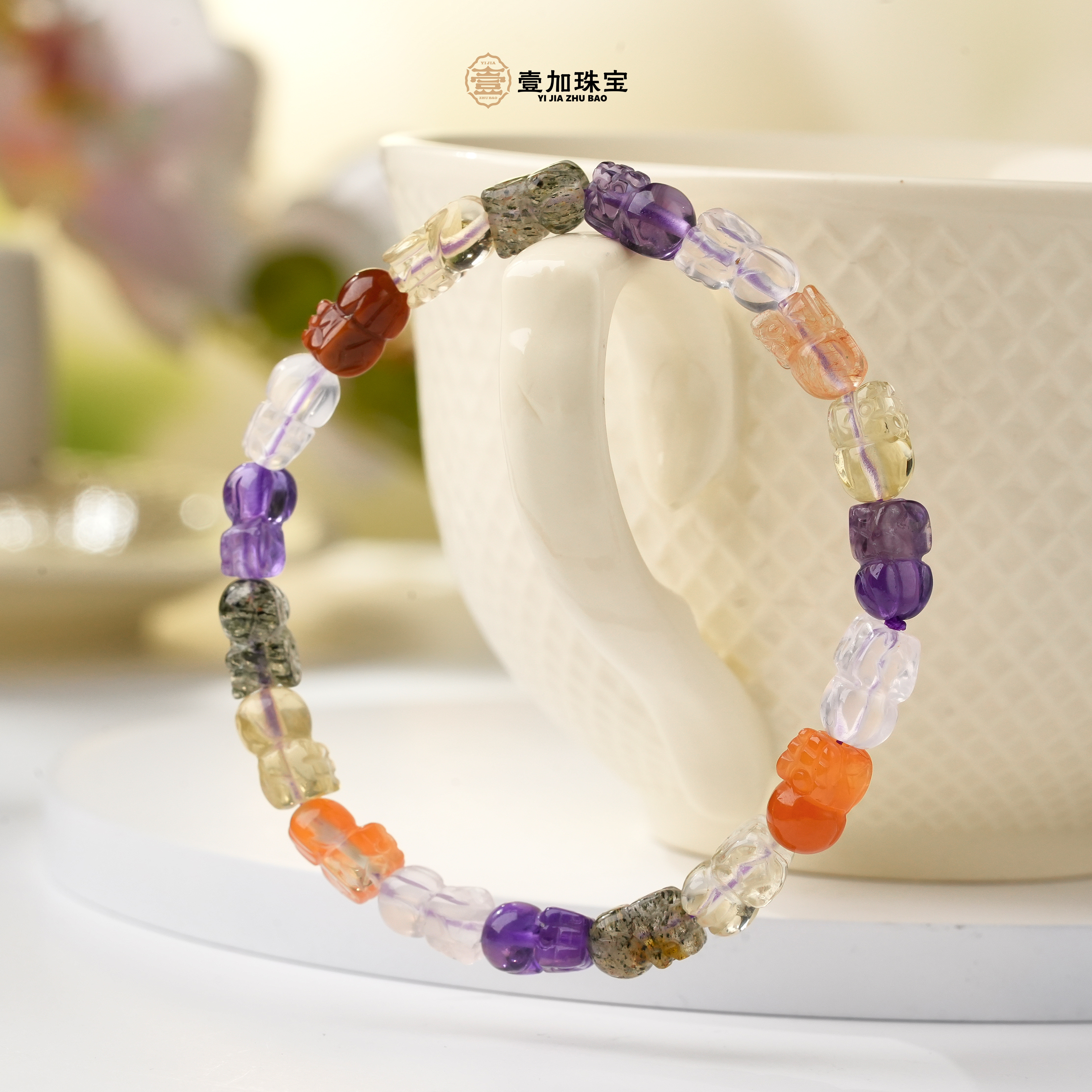 壹加师姐|手工设计彩兔毛px水晶多宝手串多样性发其一7409n