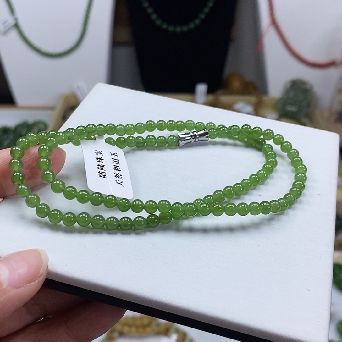 和田玉（碧玉）颈饰未镶嵌