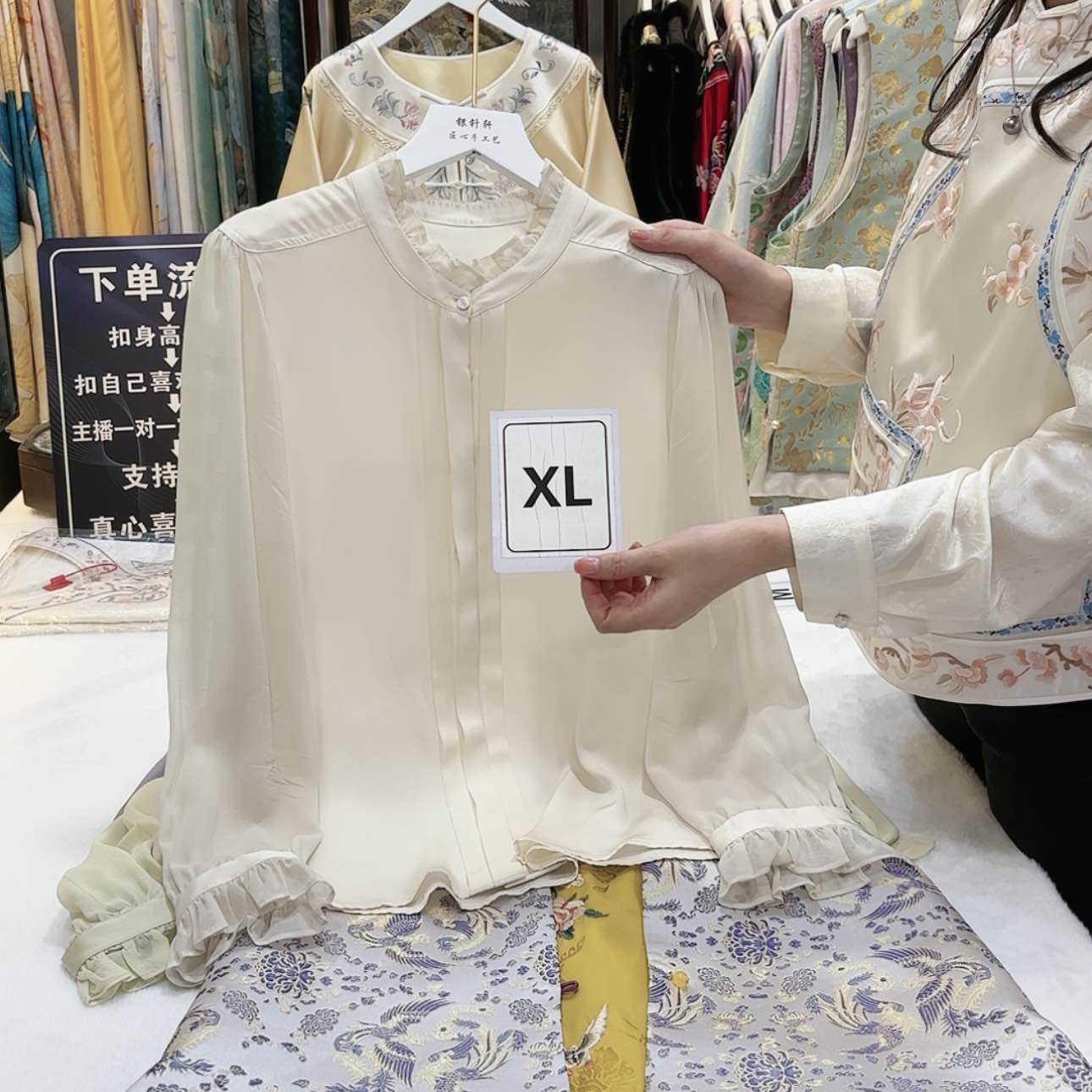 【闪购商品】?****?苏绣f g g h f g h g f f