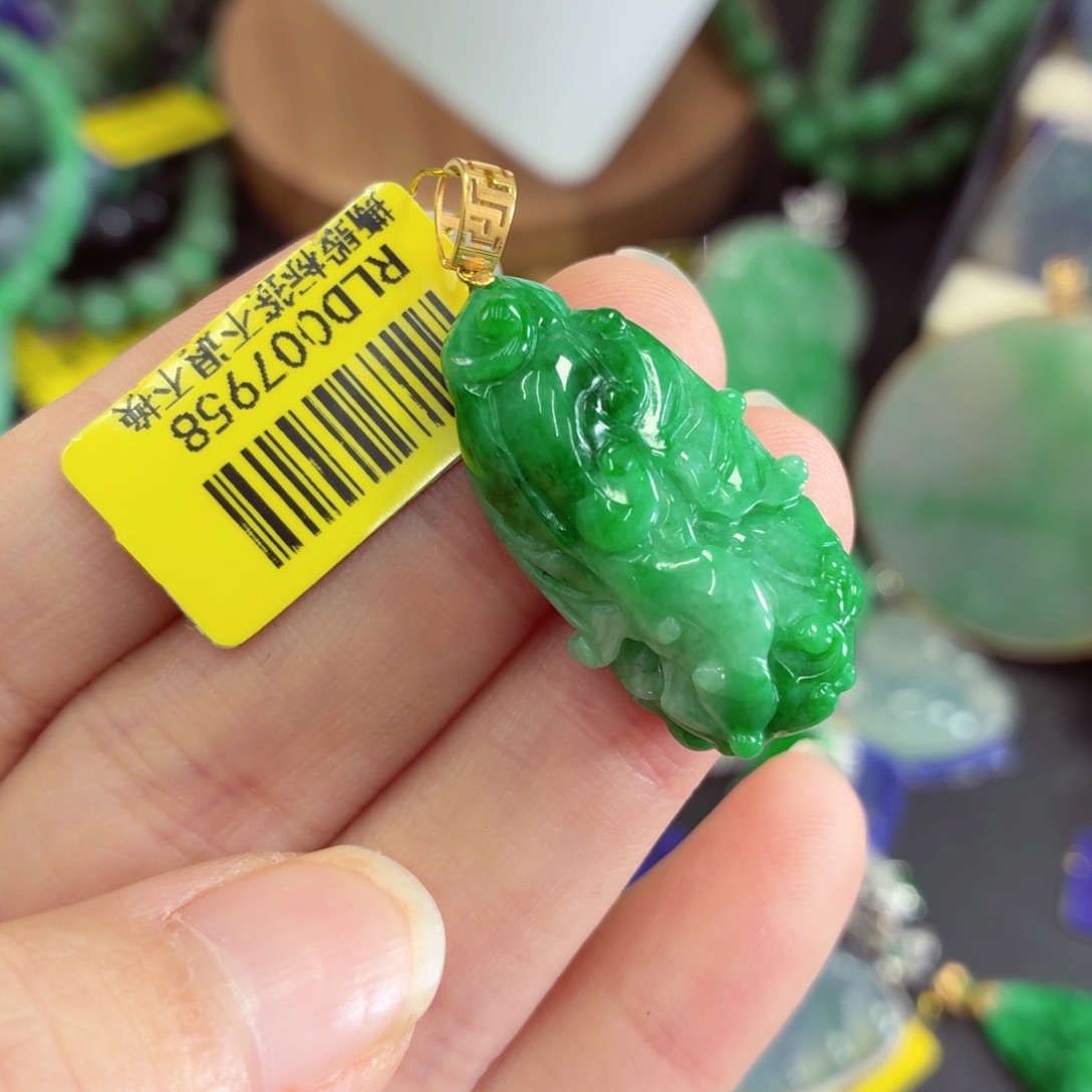 翡翠18K金镶嵌吊坠(不含链)