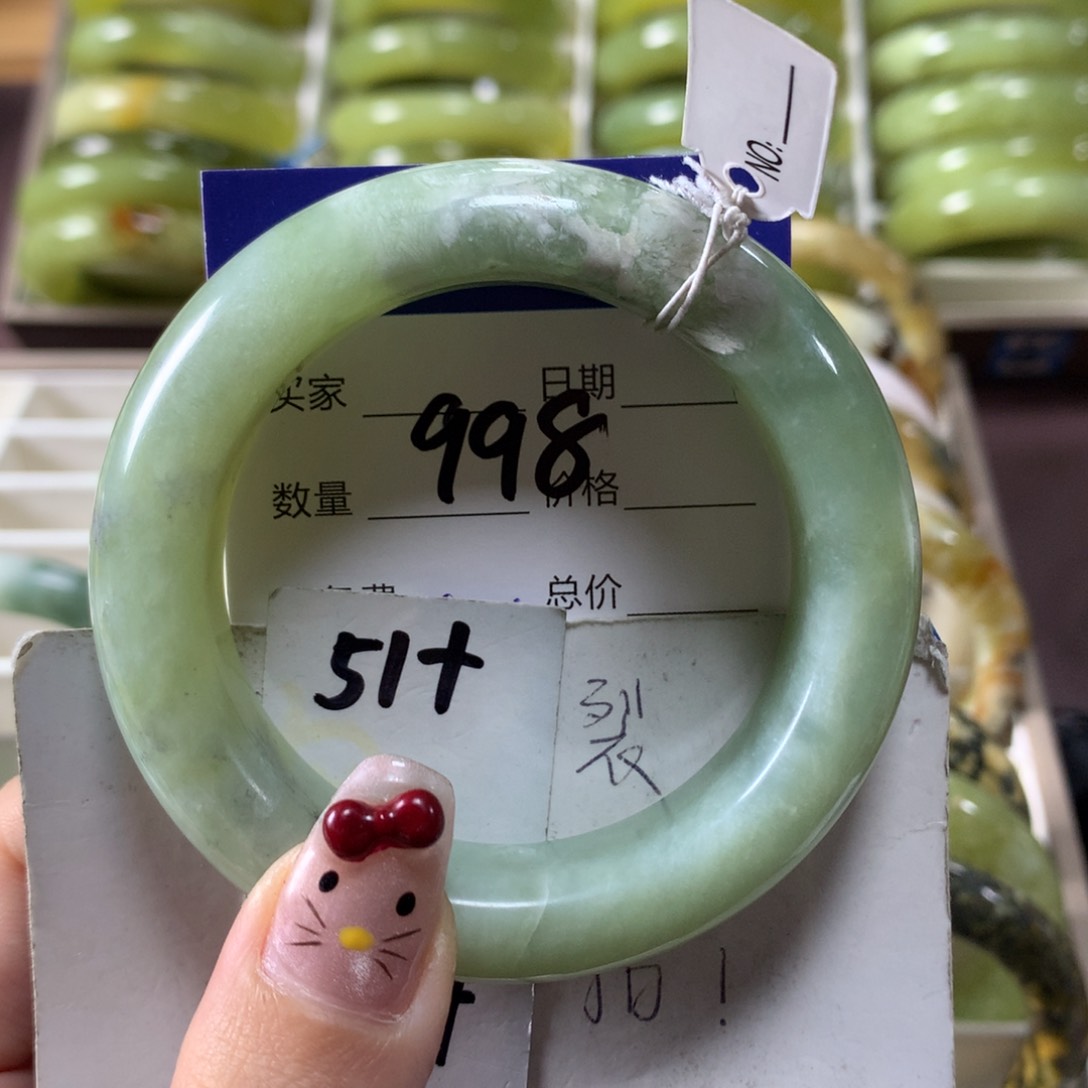 蛇纹石玉手镯未镶嵌998