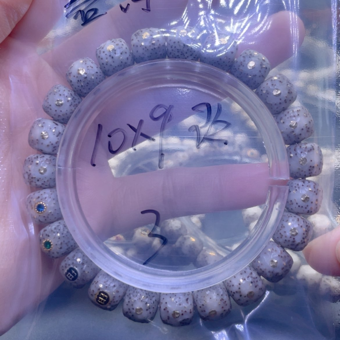 【闪购商品】星月菩提手串碧**天福利