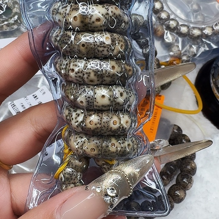 星月菩提手串409快乐星月菩提10