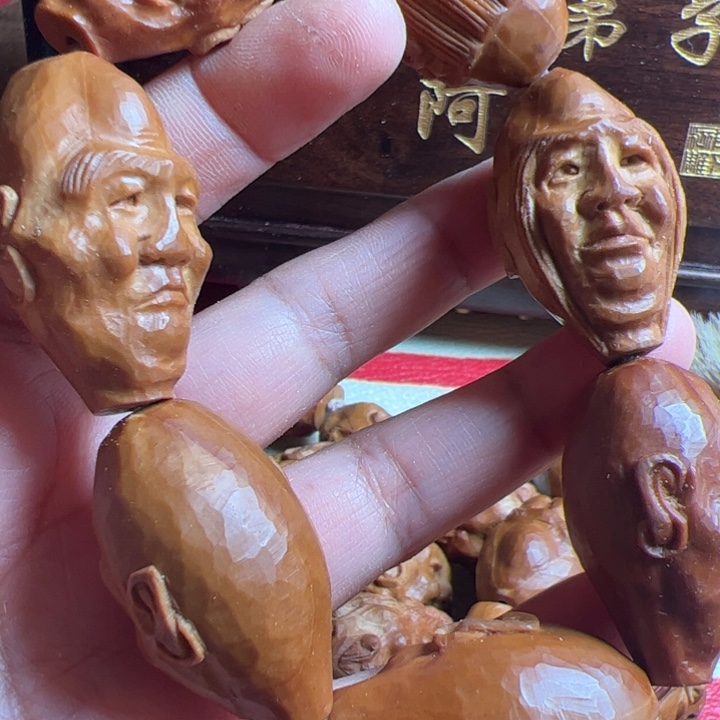 竹***田橄榄核手串/手链纯手工雕刻七星罗汉