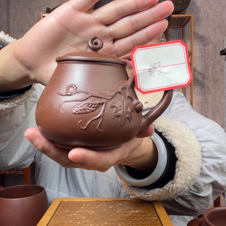 茶杯紫砂哈*原矿紫砂杯