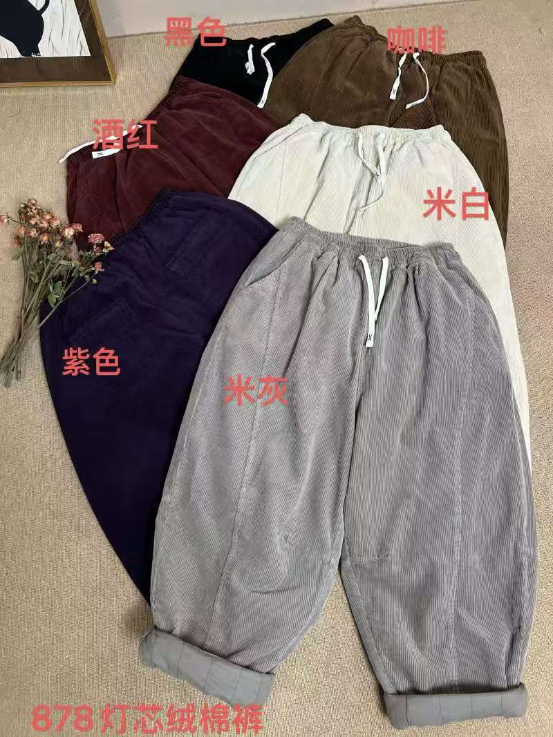 FWS---2025冬季新款加厚加棉灯芯绒纯色老爹裤878