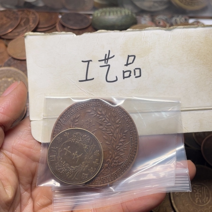 酒***罪铜工艺品工艺品生产