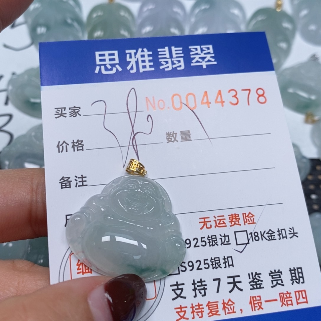 翡翠颈饰未镶嵌天然缅甸翡翠