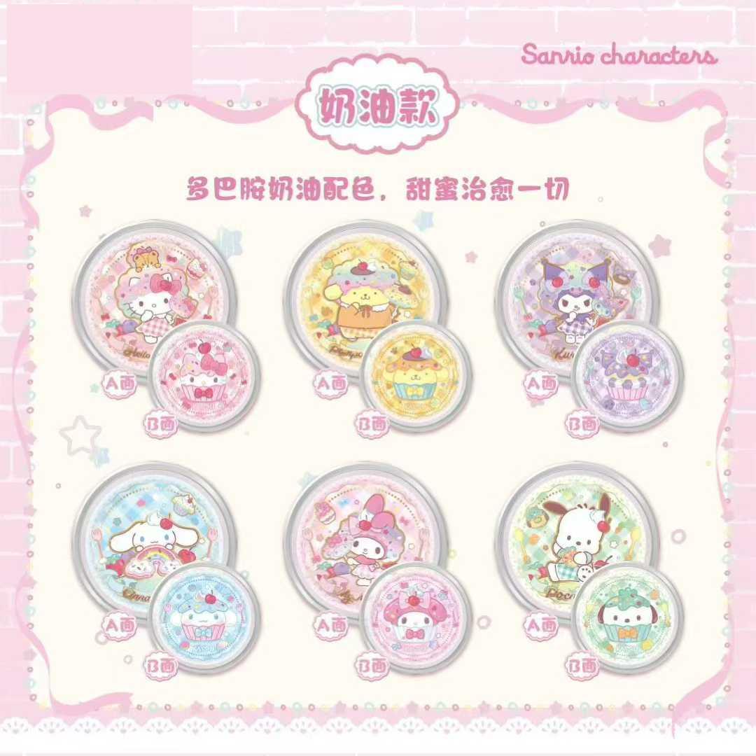 【玩法合集】三丽鸥双面糖果徽章-缤纷茶歇正版盲盒代拆