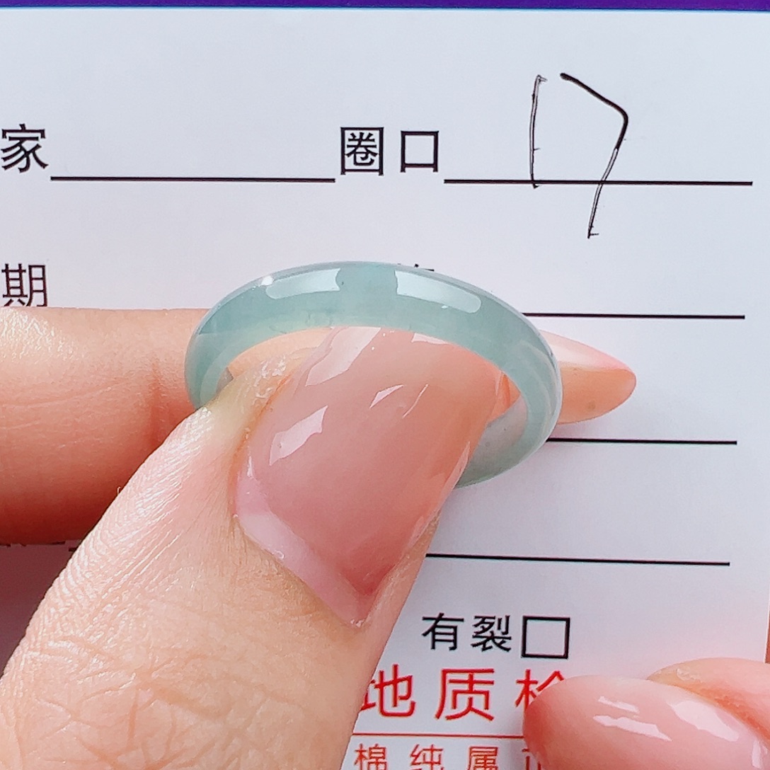 翡翠未镶嵌戒指戒指