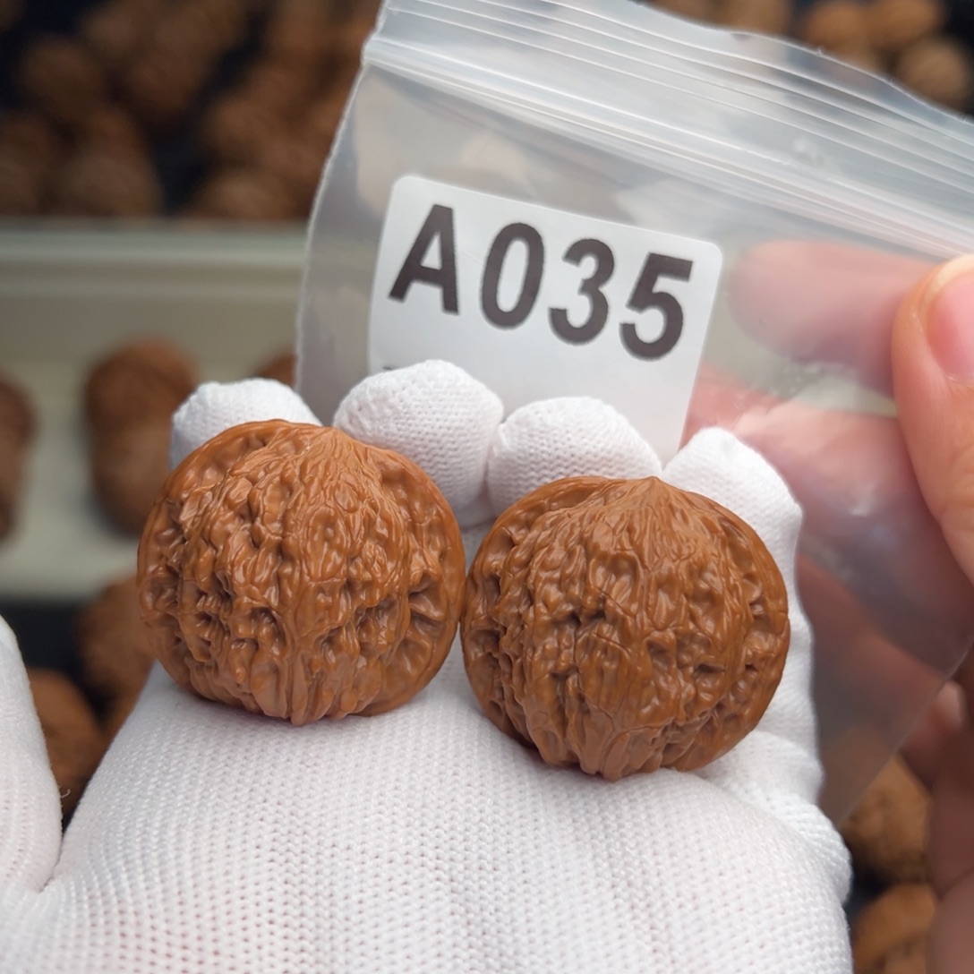 文玩核桃手串A035山地磨34.5