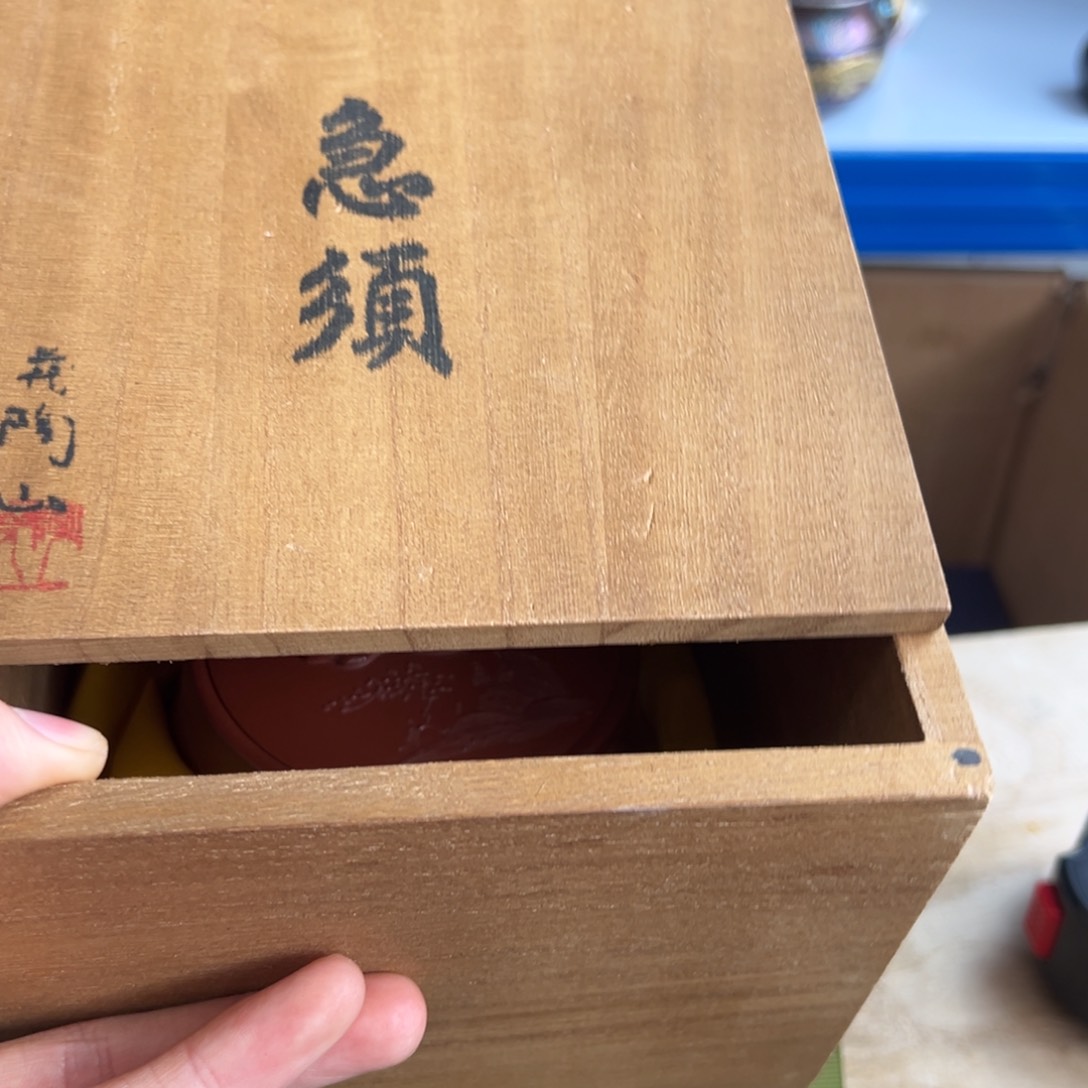 紫砂茶宠现代工艺美术瓷器