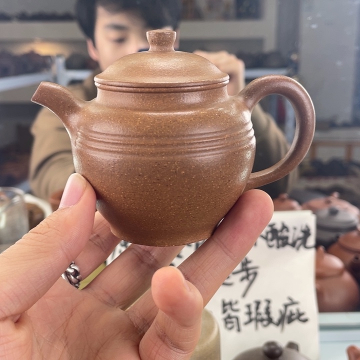 紫砂茶壶150cc黄降坡茶壶