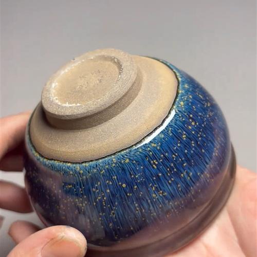 【闪购商品】茶盏-276............