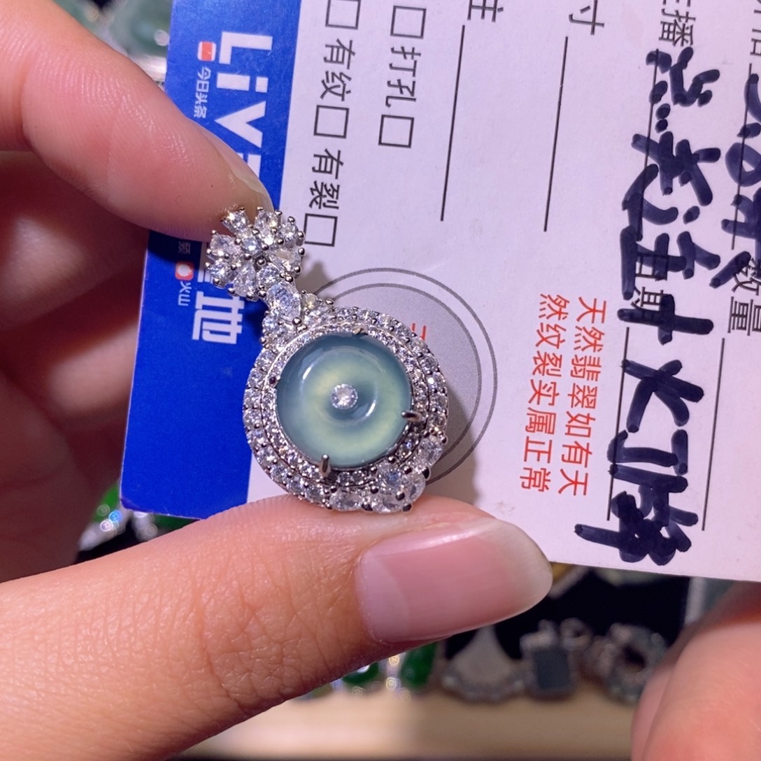 翡翠未镶嵌颈饰天然