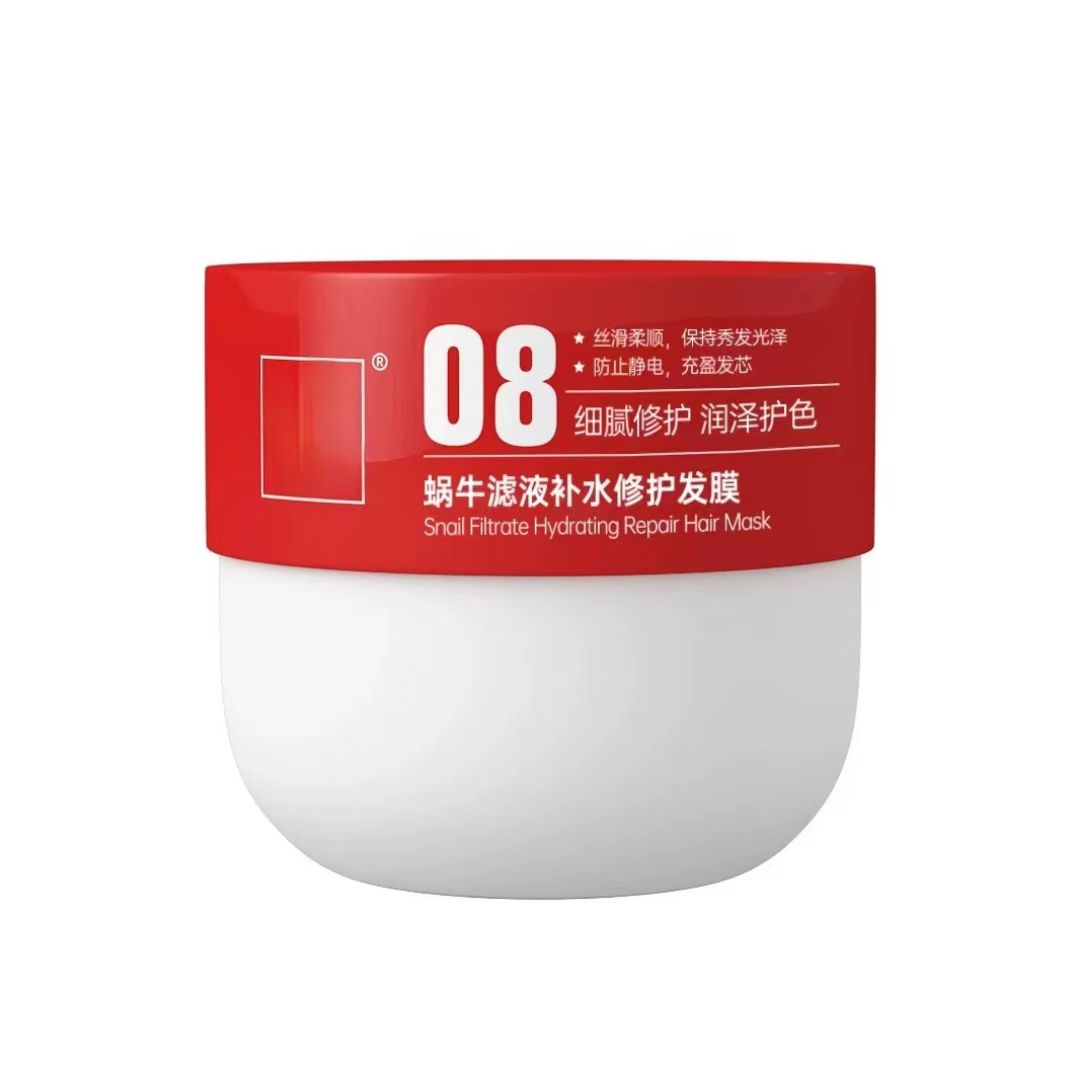 （山田）超好用发膜（500g）