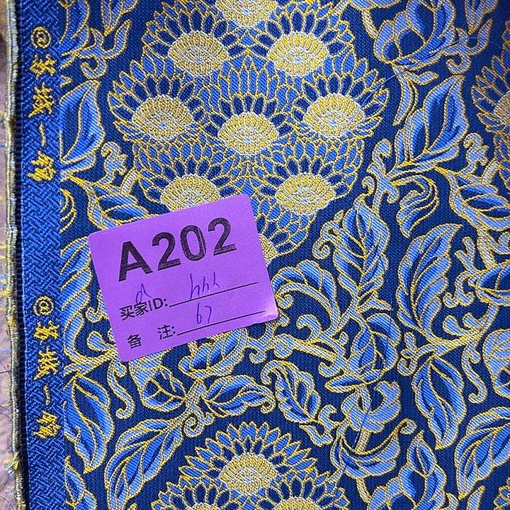 h***h202……抖音直播平台