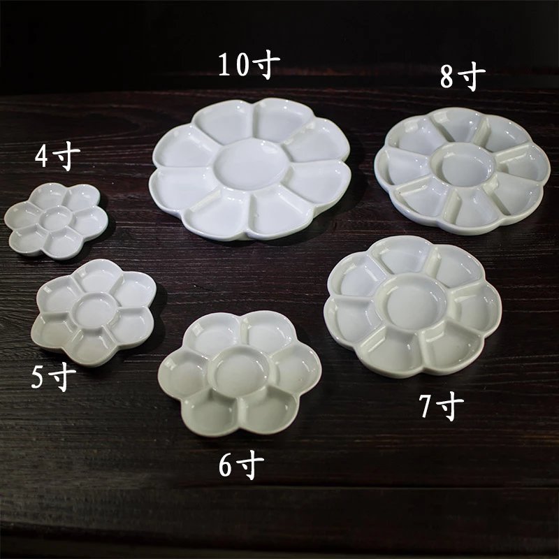 10寸特大号梅花陶瓷调色盘 清洗方便 国画水彩绘画颜料盘