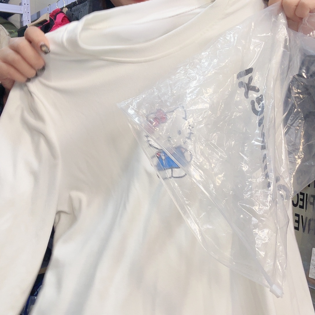 不退不换不退不换