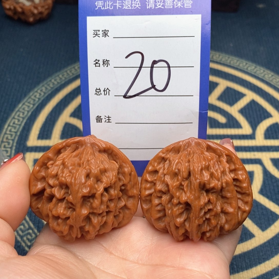 文玩核桃吊坠四座楼44