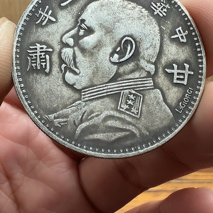 （一家臻藏）可吸翻可吹响龙洋工艺品 精选摆件 