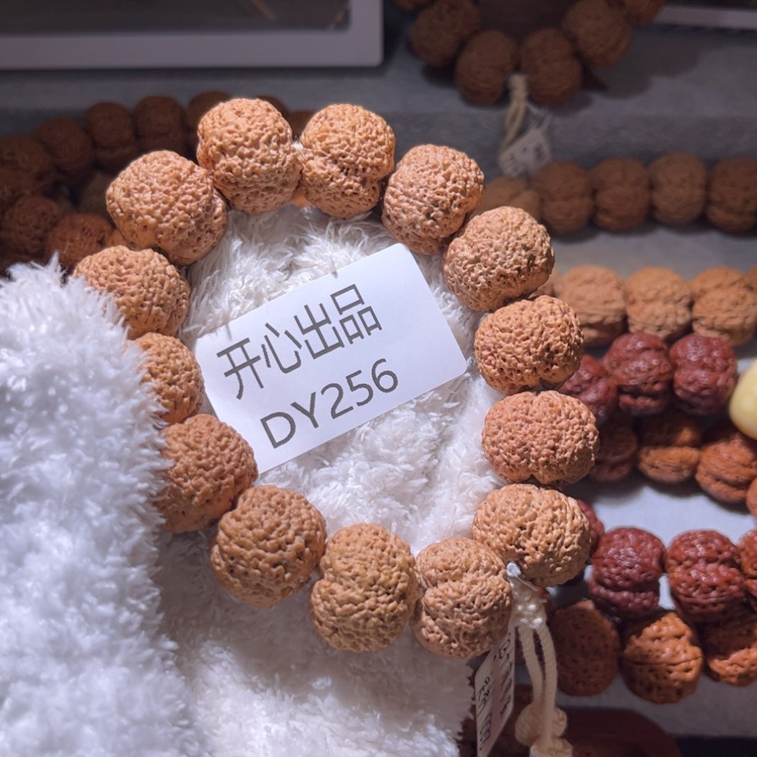 L***L金刚菩提手串菠萝蜜23尺寸