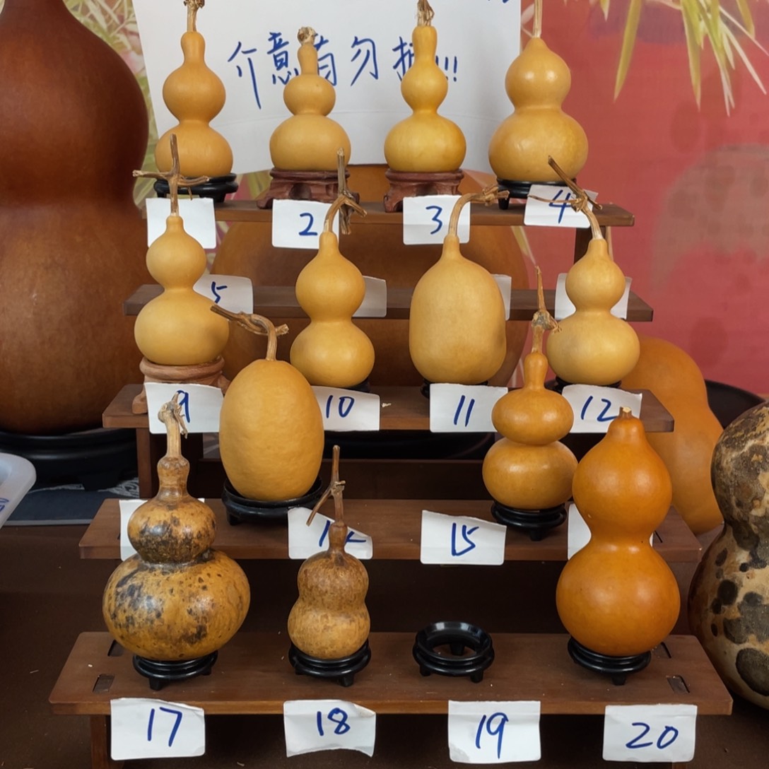 有机玻璃想**字葫芦