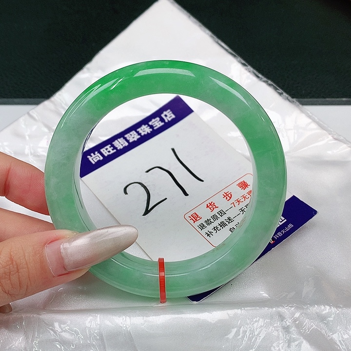 翡翠手镯未镶嵌高****！翡翠12